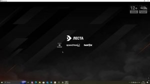 Desktop 2025.03.23 - 13.54.03.02