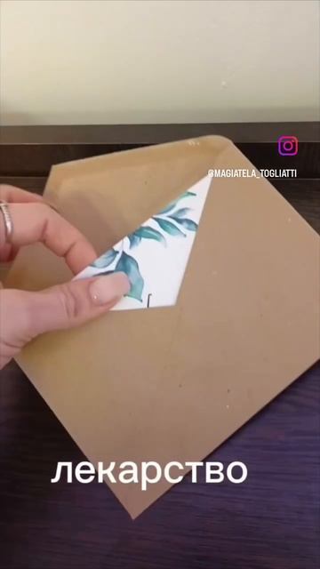 Сертификаты