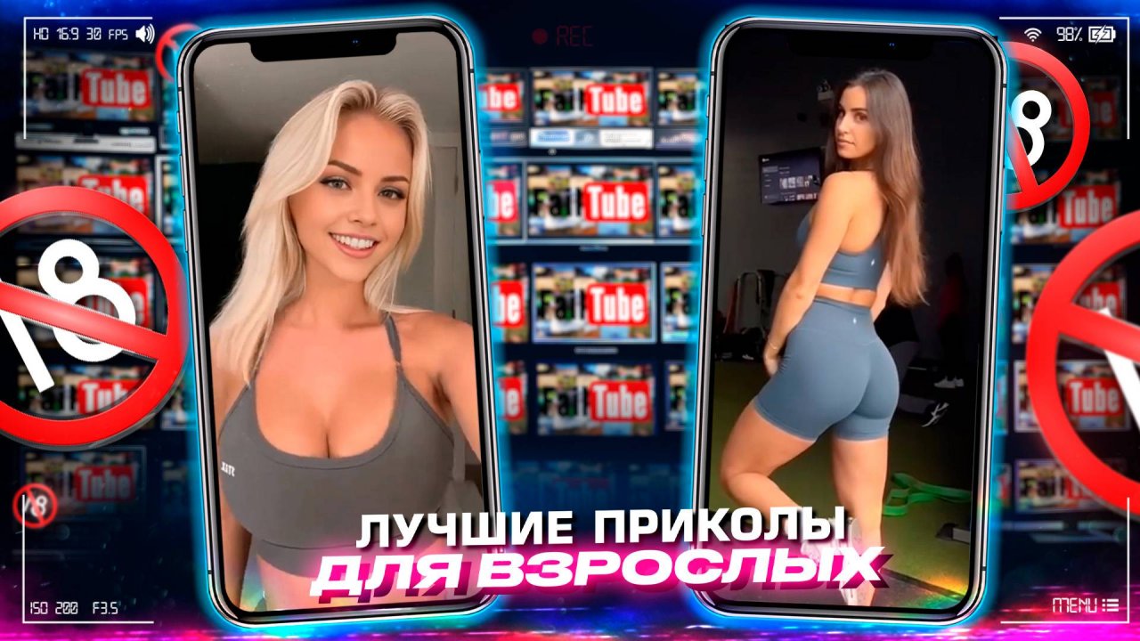 Приколы для взрослых Лучшие приколы 2023  Час Приколов Смех Юмор   #приколы  #смех  #юмор #fails