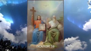 ОТКРЫТИЕ ЖИЗНЕННЫХ ПУТЕЙ ПОСЛЕ ПОРЧ И КРАДНИКОВ