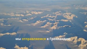 Это жизнь в ДАНИИ, самой счастливой стране, где тебя забирают в постель на перво