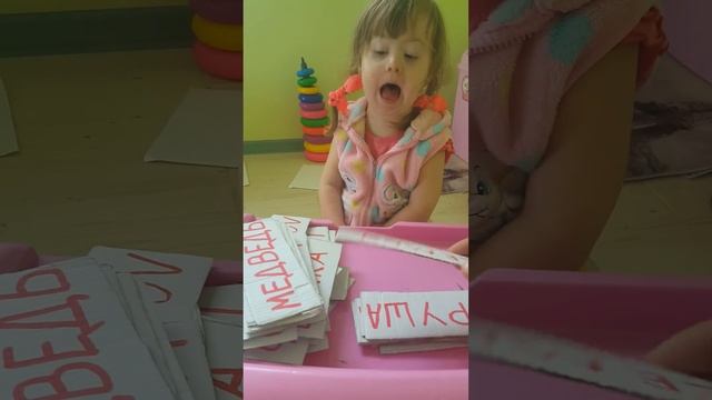 Методика Дома))))на😉 смотреть онлайн