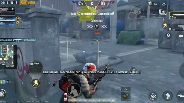 11 мая 2020 г. смотреть онлайн