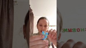 Рыбий хвост 🐟