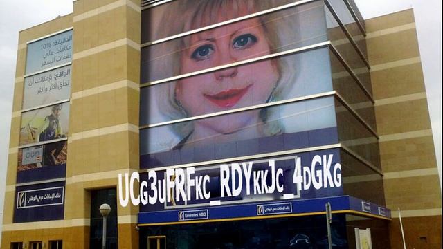 страх на образ коллектора/D_TS/Восточный экспресс банк смотреть онлайн