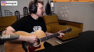Кино - Красно-жёлтые дни. На гитаре.