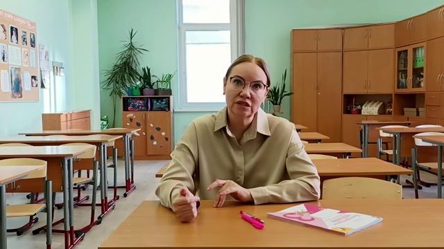 РЕФЛЕКСИЯ