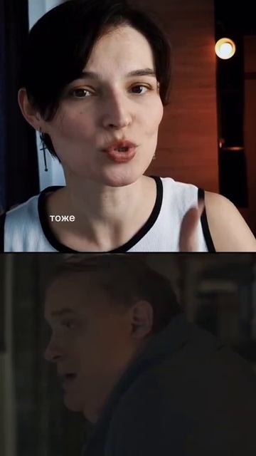 Анализ оскароносного фильма "КИТ" #shorts #кино #визуальныйконтент