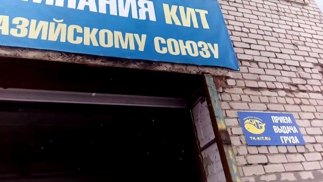 ТЕХКЛИНЕР.РФ смотреть онлайн