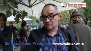 Интервью Антон Носик . "Остров 90-х"