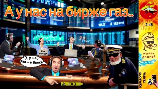Телефонное мошенничество. Автор - моряк Андрей
