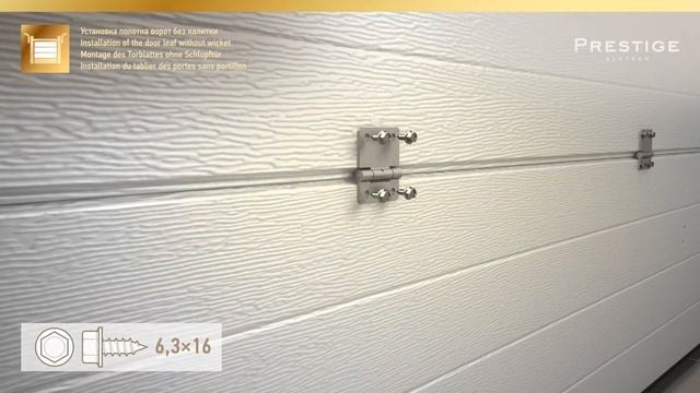Монтаж гаражных ворот Алютех серии PRESTIGE смотреть онлайн