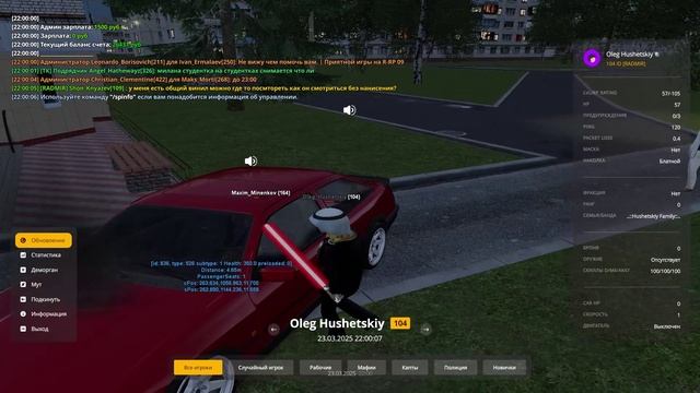 дм смотреть онлайн