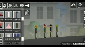 юпитер упал на землю 7 часть