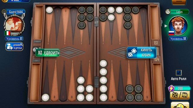 ПРОМАЗАЛ ПО КНОПКЕ И ПРОИГРАЛ | НАРДЫ ОНЛАЙН | BACKGAMMON |