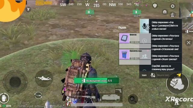 просто соло с авика кобра закрыл троих ф6⚡в колос файте смотреть онлайн