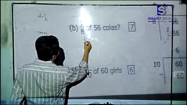 Online Class 3 Assignment No 4 Math`s Date: 7/21/2020 | SMART BRAINS SCHOOL |