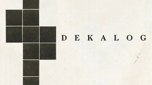 Сериал Декалог – 1 сезон 5 серия / Dekalog
