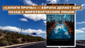 РАЗДЕЛ СОСТОЯЛСЯ! ТРАМП УМЫВАЕТ РУКИ. БЕЗ ВЫХОДА к МОРЮ и ПОРТОВ...