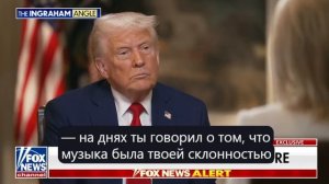 Трамп поддерживает введение золотой визы