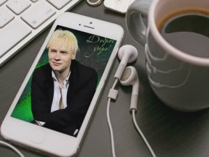 Скоро новое утро, новый день... берегите прекрасные мгновения своей жизни...