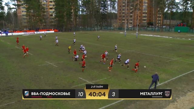 «ВВА-Подмосковье» – «Металлург»  | Хайлайты смотреть онлайн