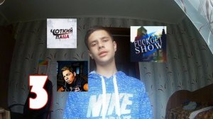 Нежин|Обзор на город в котором я живу|Нежин