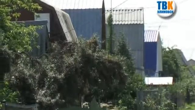 Рабочая поездка главы (ул. Коммунальная) смотреть онлайн