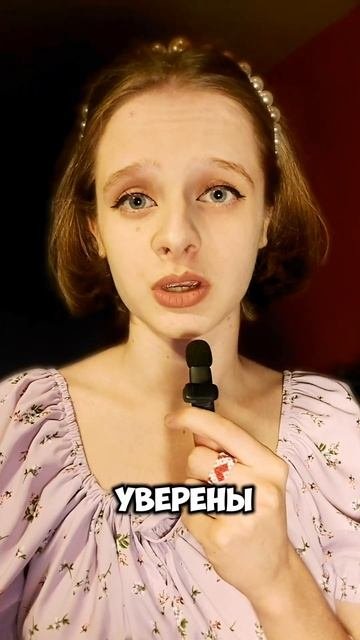 Мона Лиза. ТО ЧЕГО ВЫ О НЕЙ НЕ ЗНАЛИ #искусство #музеи #монализа #леонардодавинчи
