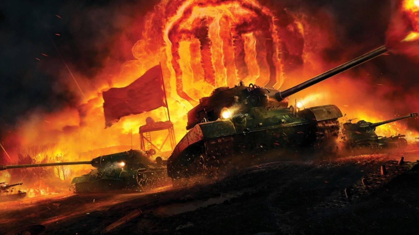 А-32 НОРМАНДИЯ