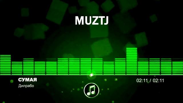 Сумая-дилрабо смотреть онлайн