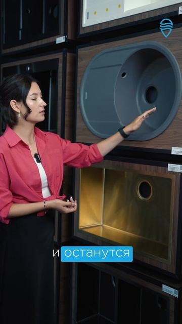 Какую кухонную мойку выбрать? Мы спросили у нашего эксперта, а вы согласны нашим выбором? смотреть онлайн