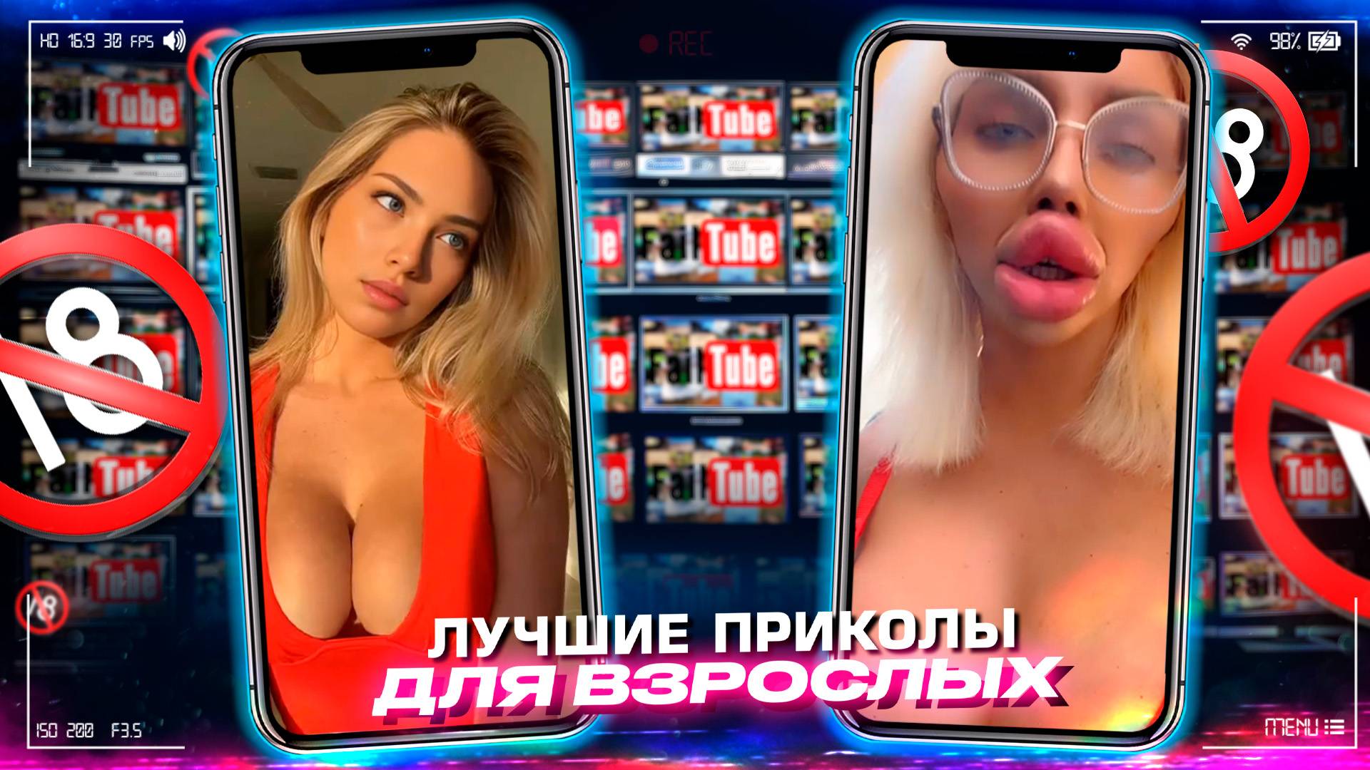 Приколы для взрослых Лучшие приколы 2023  Час Приколов Смех Юмор   #приколы  #смех  #юмор #fails