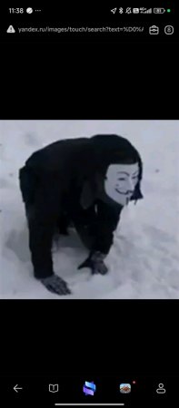 привет! я буду с вами общатся