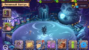Новый остров Перекресток магии. My singing monsters.