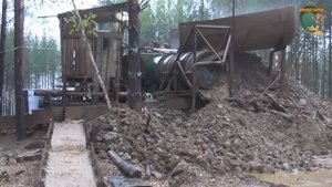 Прииск