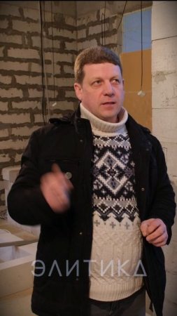 Почему лестницы делают отдельные специалисты?