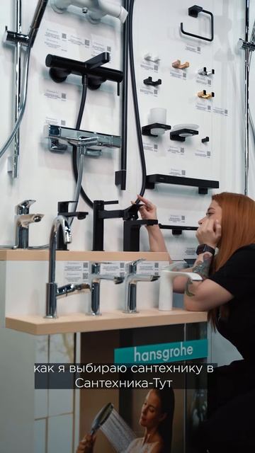 У вас также 😂 #сантехника #ванная смотреть онлайн