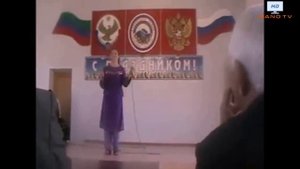 Меседо Алдамова поет