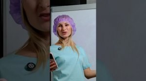 Цветная беременность