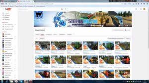 Обсуждение канала Степан Холеры