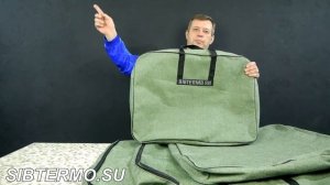 Универсальные ЧЕХЛЫ для СТОЛОВ от СИБТЕРМО!