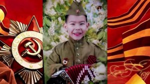 Чтобы помнили. 2.1