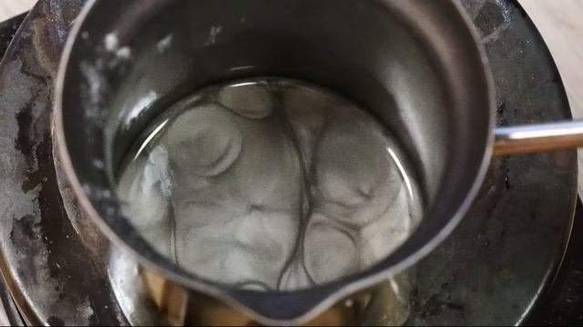 Эксперимент