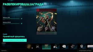 Battlefield 2042 НОВЫЙ PVE РЕЖИМ ВОЙНА МАШИН
