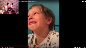 Баба Нина Забеременела от Меня - Обзор На Позор ! часть 2 / РЕАКЦИЯ НА САНТЕХНИКА