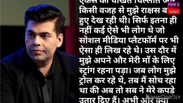 Karan Johar FIRST Time On Online Hatred And Being Called Movie Mafia || Fast Z News