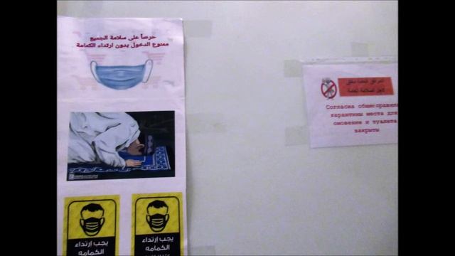 МУСУЛЬМАНСЬКА МЕЧЕТЬ В ОДЕСІ смотреть онлайн