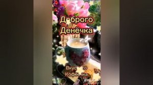 С днём рождения,Анжела!!!