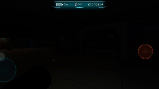 Imposter 3D(Прохождение одиночная игра)